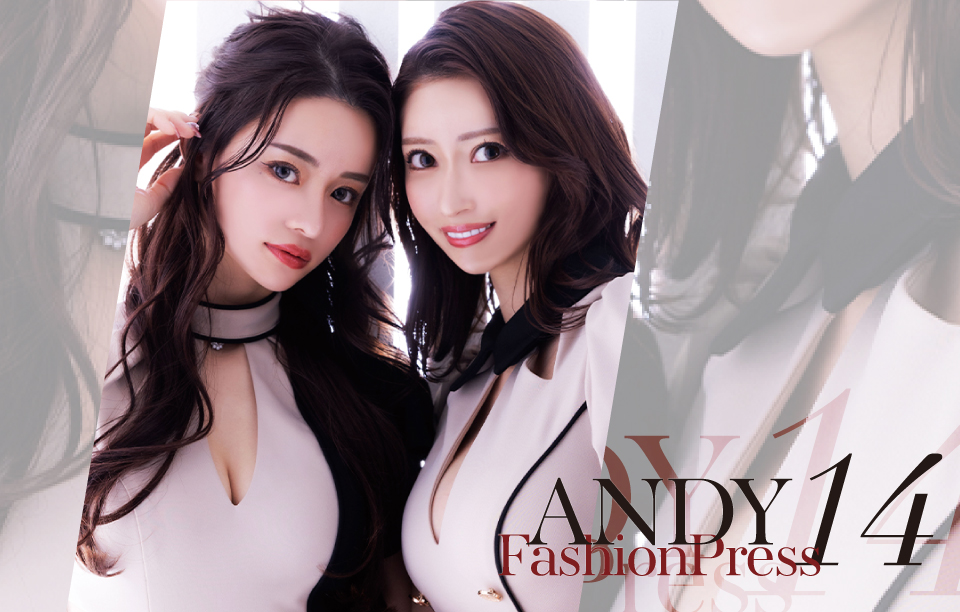 ANDY Fashion Press 14