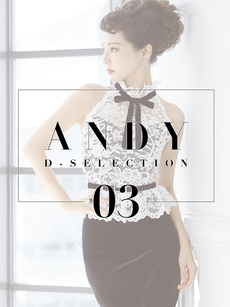Andy D-SELECTION 03