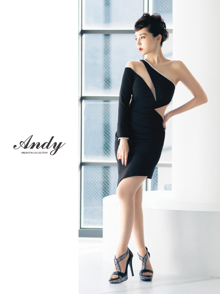 Andy ANDY Fashion Press 05