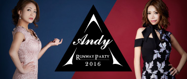 ANDY RUNWAY PARTY